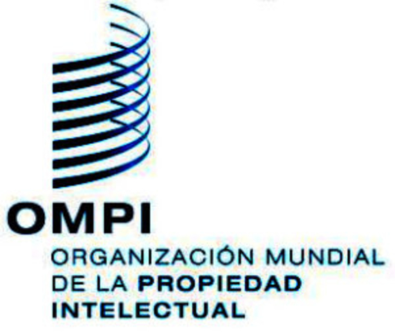 Cambio de BIRPI a OMPI