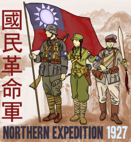Northern Expedition