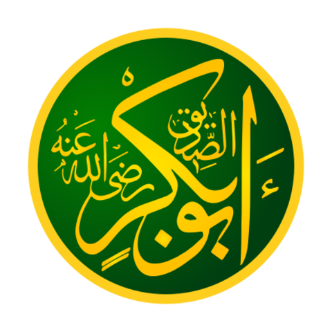 “Farewell Hajj Pilgrimage: The only Hajj Pilgrimage Muhammad takes part of. Death of Muhammad. Abu-Bakr becomes the first caliph.