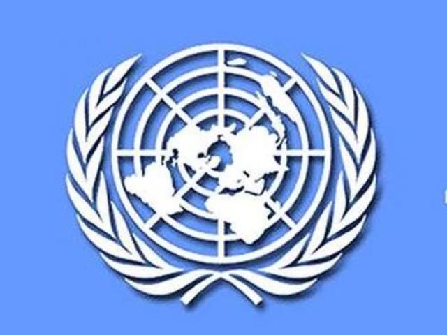 Подписание международной Метрической конвенции.