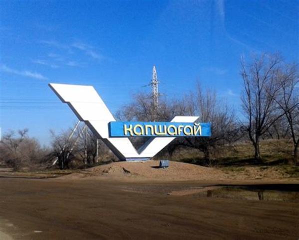 Лаборатория по поверке приборов радиационного контроля