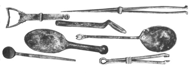 Primero Instrumentos Quirurgicos