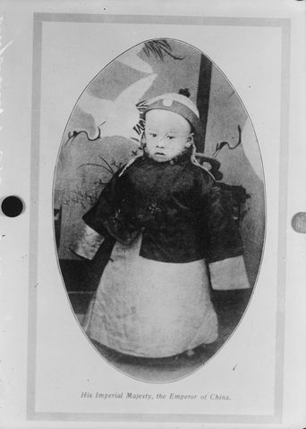 Succession of a two-year-old boy, Pu Yi