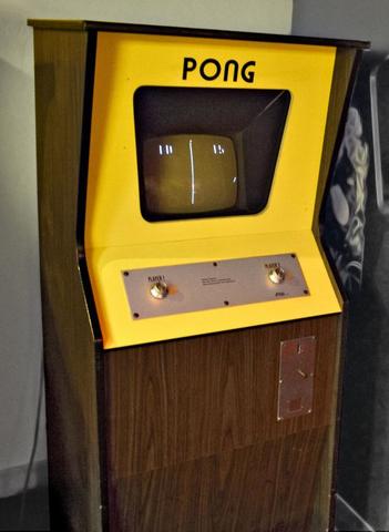 Videojuego "Pong".