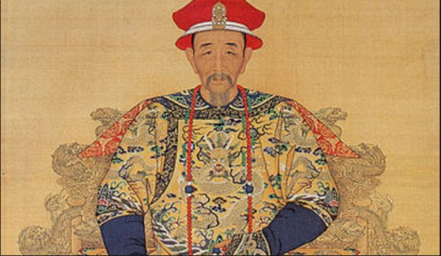 Manchu Dynasty