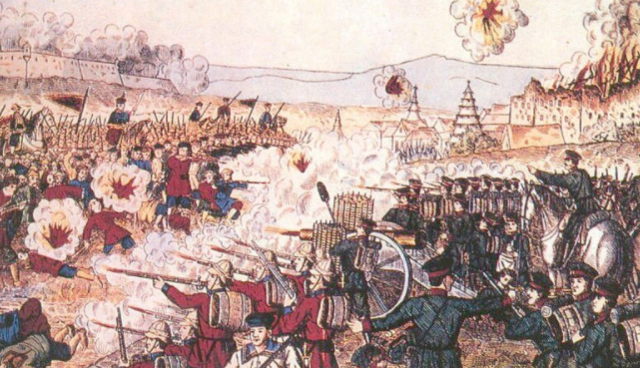 Taiping Rebellion