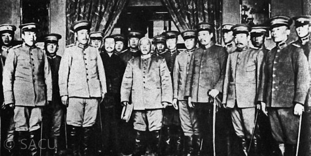 creation of the chinese republic