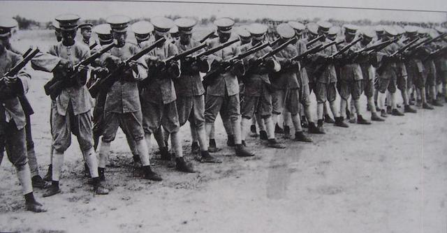 The begining of the Civil War