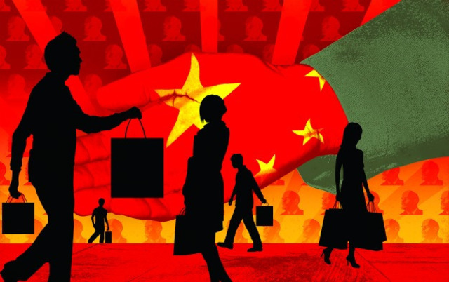 chinese communist party