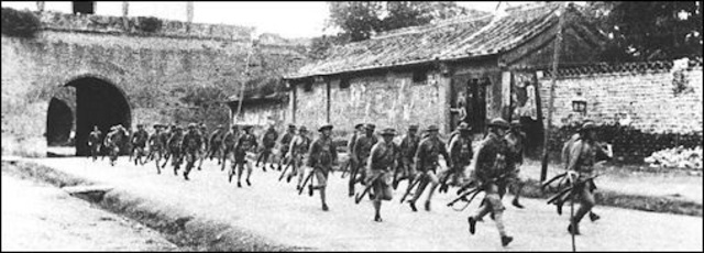 outbreak of the Sino-Japanese war
