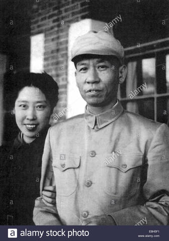 Lui shanoqi confirmed Mao s succesor