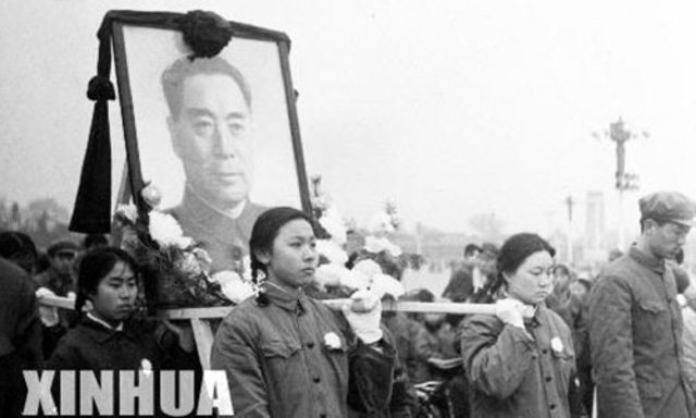 zahou enlai dies