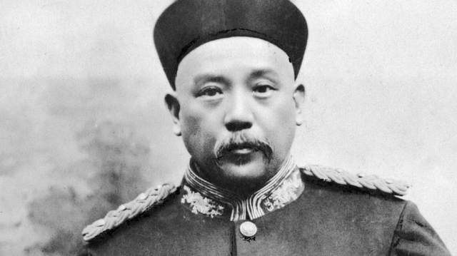 Yuan Shikai was president