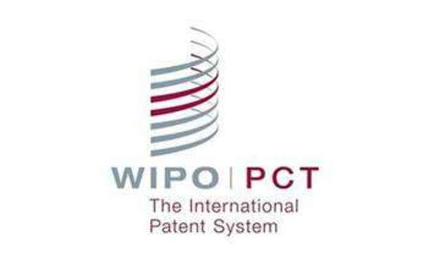 Comienza el funcionamiento del sistema PCT