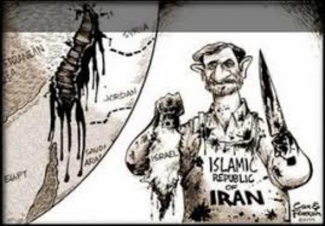 RICONOSCIMENTO ISRAELE