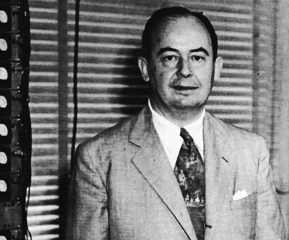 Джон фон Нейман