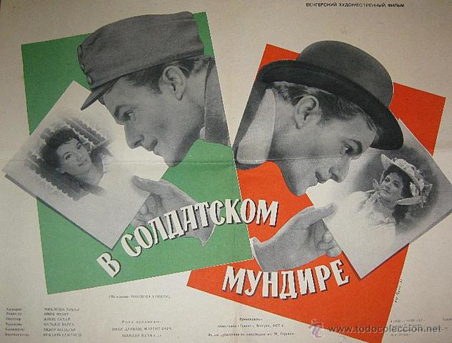 El cine y la Union Soviética