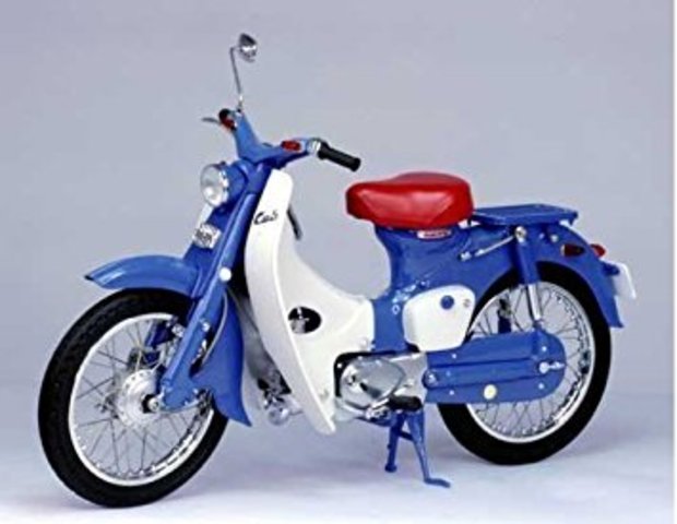 Honda lanza la "Super Cub C100"