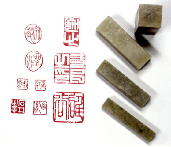 En China se utiliza la tinta en los sellos estampados en papel