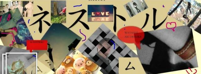 Ficciones culturales