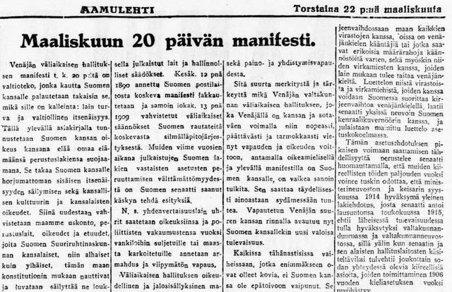 Maaliskuun manifesti