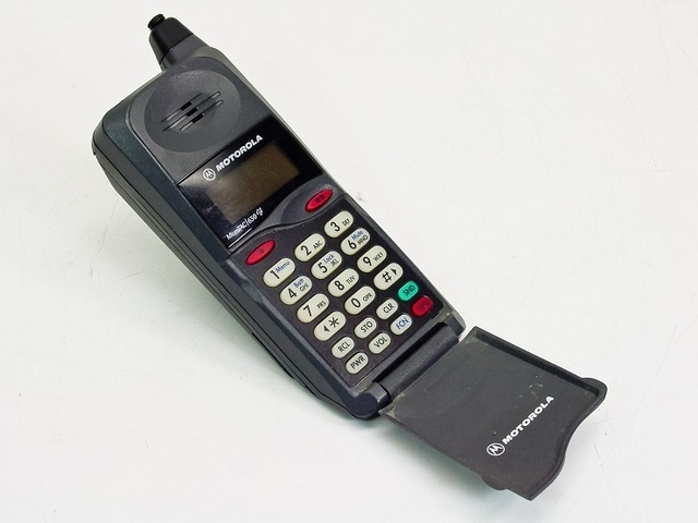 Motorola Microtac 9800X