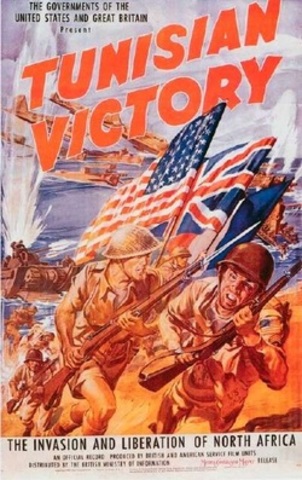 Tunisian Campaign