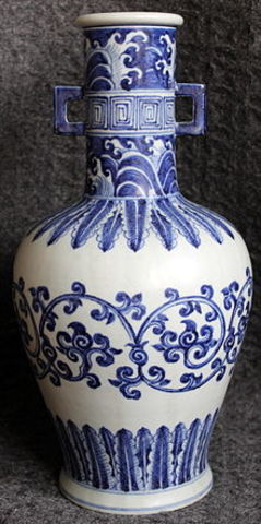 Ch. 14 - China - Porcelain - Modern day