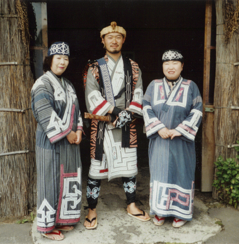 15.1: Japan: The Ainu