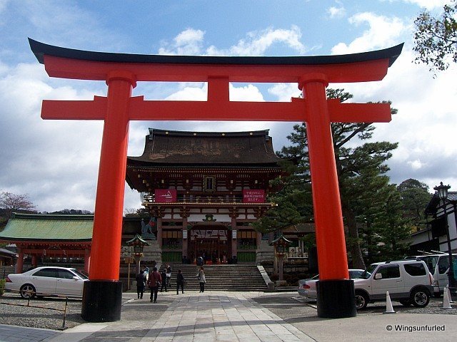 15.2: Japan: Architecture