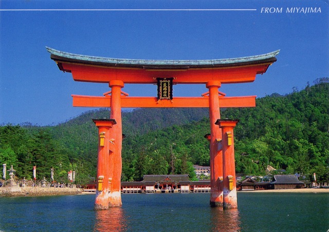 15-MD- Shinto shrines
