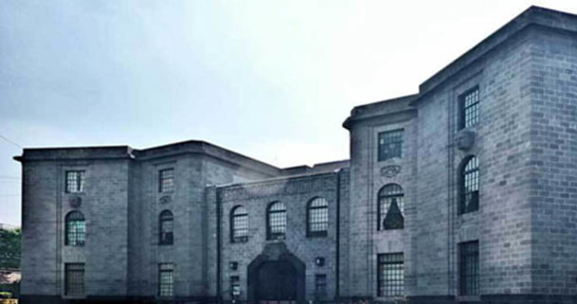 Secretaría de Salubridad y Asistencia Pública