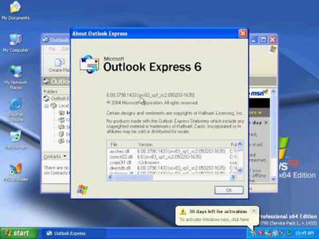 Windows XP Professional x64 Edition