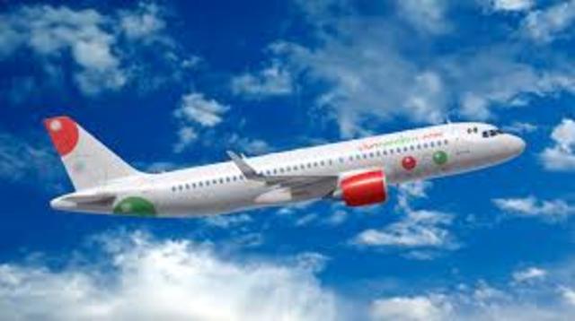 Primera ruta internacional