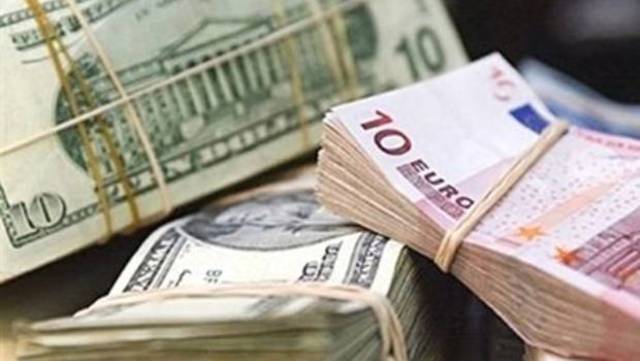 Aumenta desconfianza en Sistema Monetario Internacional