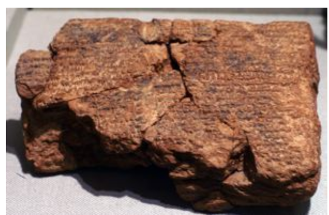 3000 BCE Babylonian Clay Tablets