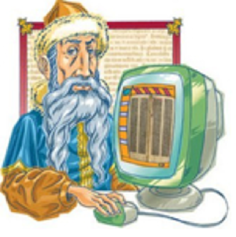 E-Books y proyecto Gutemberg.&nbsp;