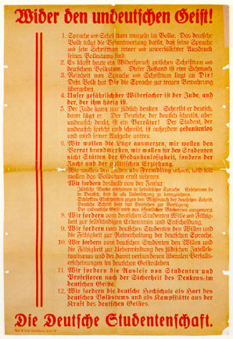 Twelve Book-burning Slogans