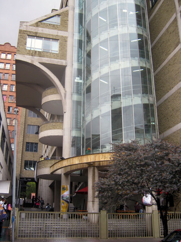 Inicio estudios universitarios