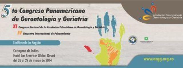 Primer congreso panamericano de gerontología.