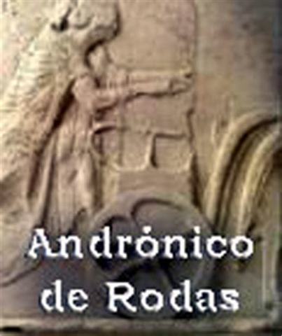 Catálogo original de Andrónico y el de Ptolomeo