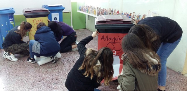 Δράση των μαθητών του Προγράμματος "Οικολογικά Σχολεία"