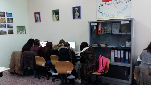 4η Συνάντηση της ομάδας για το θέμα: ΔΑ-SOS, μια τελευταία αναπνοή