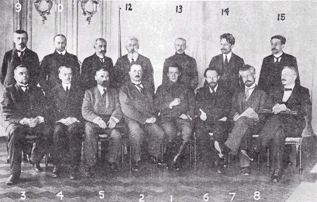 Gobierno Provisional Ruso.