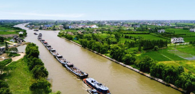 canales de navegacion