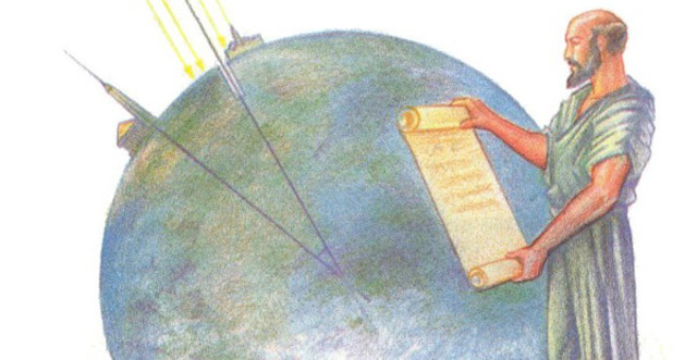 CIRCUNFERENCIA TERRESTRE