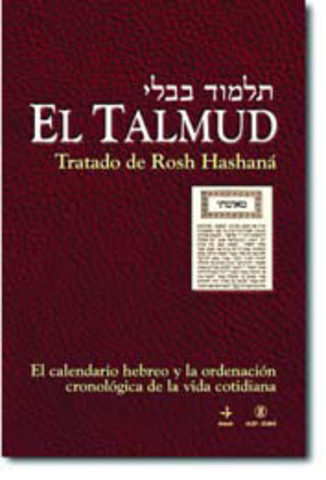 El Talmud