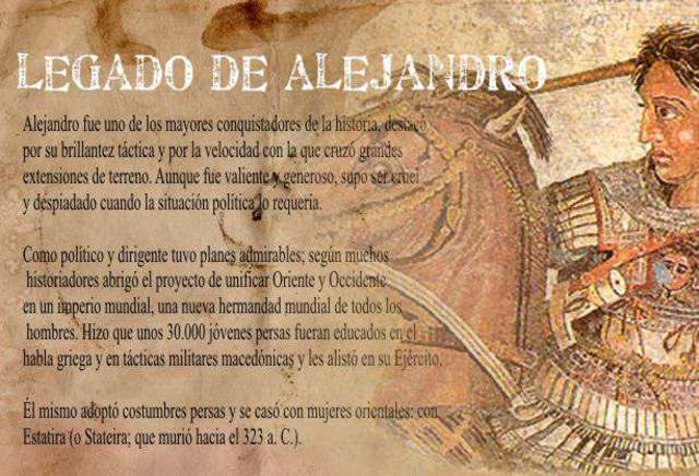 La historia de la educación