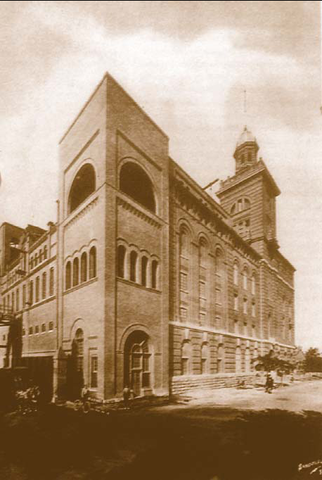 Cerveceria Cuahutemoc