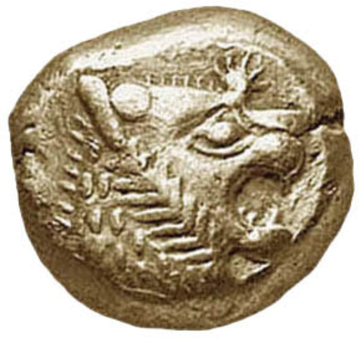 PRIMER MONEDA. 670 A.C